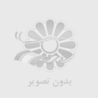 مکالمات روزمره